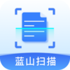 ��ɽɨ���ʦv1.0.0 ���°�