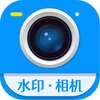 һ����ˮӡ��ʦappv1.2.5 ���°�