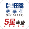 ֥����5�Ǵ���v1.2.7 ��׿��
