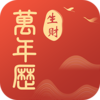 ����������appv1.0.0 ���°�