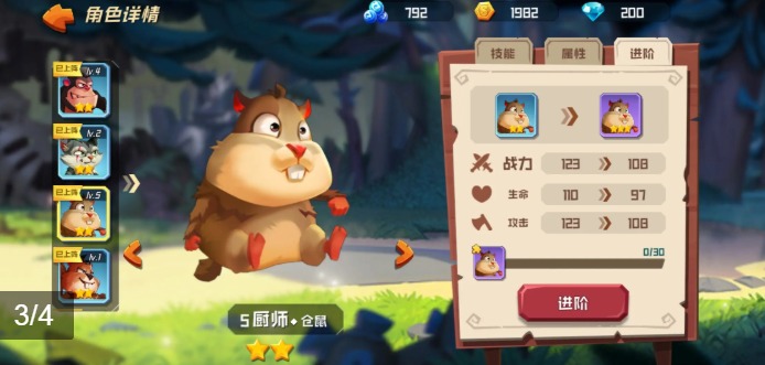 �����ʦv1.0.0 ���°�