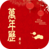 ָ��������appv1.1 ���°�