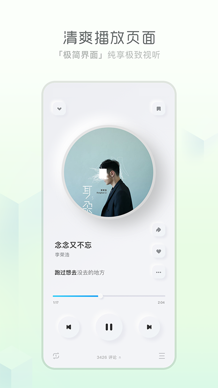��������appv1.0 ��׿��