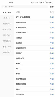 ����ͨv1.0.13 �ٷ���