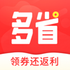 ��ʡ�챨appv2.3.0 ��׿��