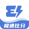�¼��ٱȷ�appv1.5.0 �ٷ���