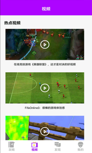 ��������appv1.0 ��׿��
