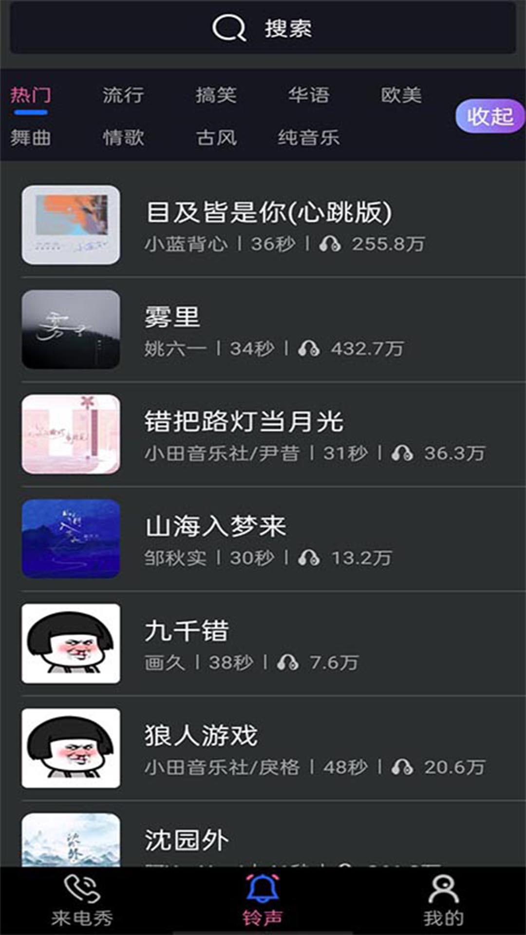 ����������v1.0.1 ���°�