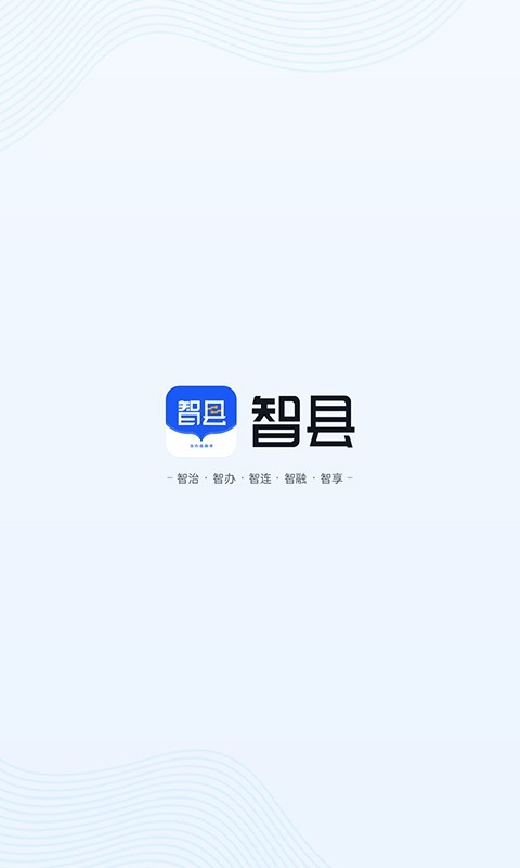 ����appv1.3.2 ���°�
