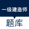 һ��׼���appv1.1 ���°�