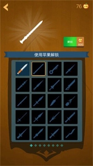 Darting Knives: Speedy Tempo(���ٷɵ�)v1.0 ��׿��