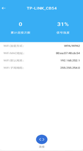 ����WiFiԿ��v1.0 ���°�