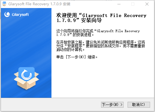 Glary File Recovery Pro(ݻָ)v1.7.0.9 Ѱ