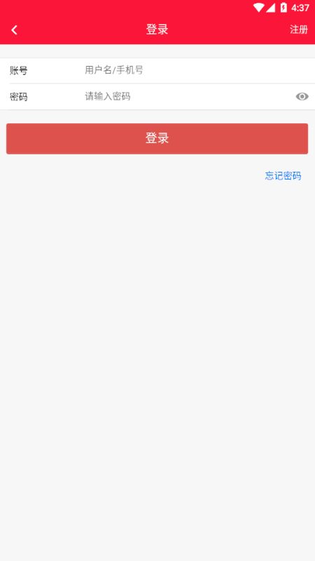 �ƿ���Ʒv3.52 ���°�