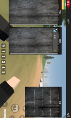 FateZ(����z������)v0.161 ���İ�