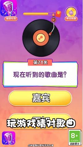 ��֮��v1.2 �����
