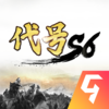 ����S6v0.3.0.0 ���°�