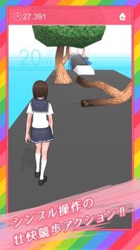 HazardGirl(Σ�յ���ѧ·������)v1.0 ��׿��