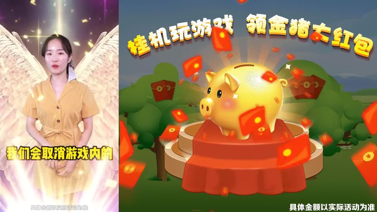 �ֽ������������v1.0.0 ׬Ǯ��