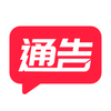ͨ��ܼ�appv2.2.2 ���°�