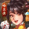 �ǳ��������齫iOS���ذ�װv1.2 �ٷ���