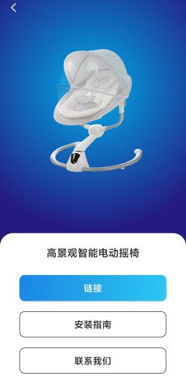 �����ֵ綯ҡ��v1.8.8 �ֻ���