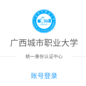 �ǻ۳Ǵ�app