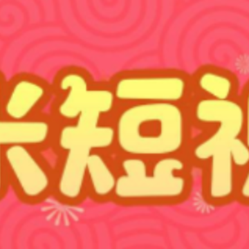 ˢ��app