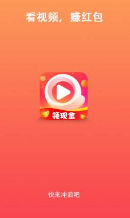 �������˰�app