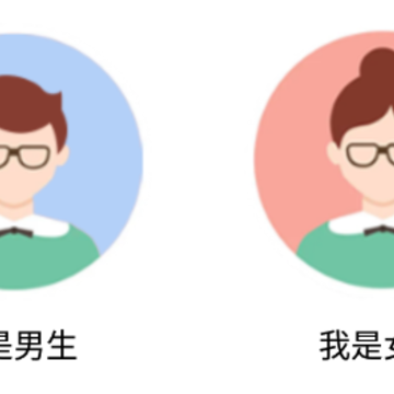 蜜糖约会 蜜糖约会