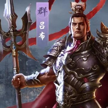 极无双三国 极无双三国