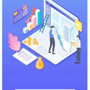 迅收银app 迅收银app