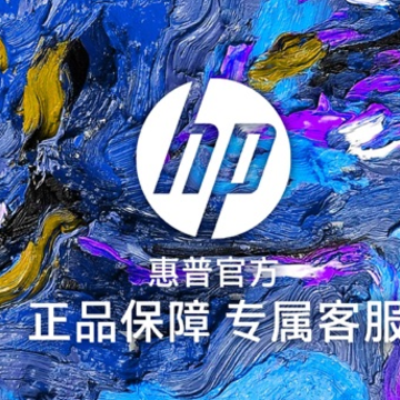 HP惠普商城app HP惠普商城app