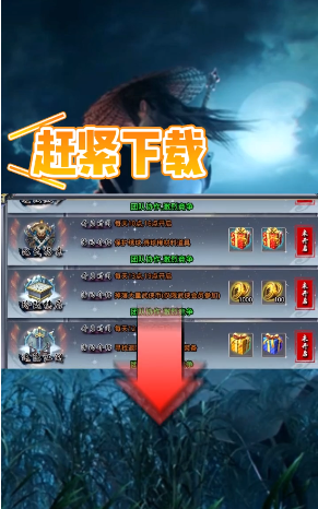 ��������v2.1.0 ��׿��