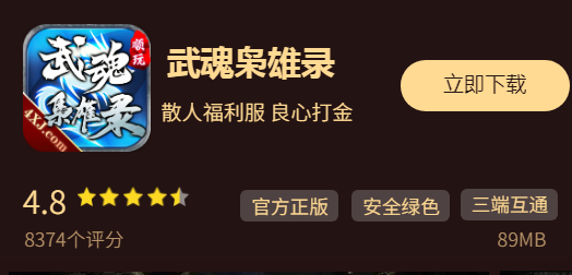 �������¼