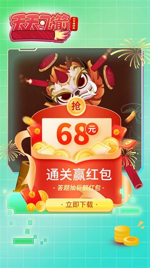 ����ɼ����׬Ǯ��