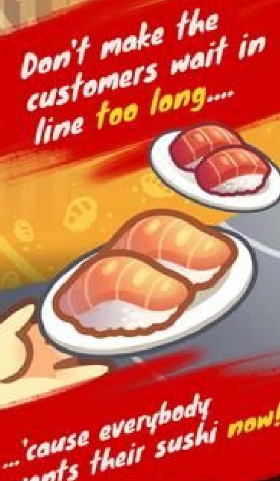 ���ҵ���˾����(Give Me My Sushi)
