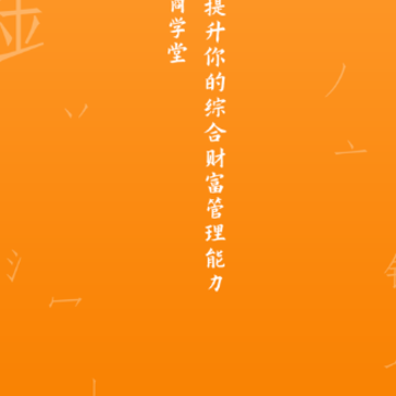 ��Կ����ѧ��app
