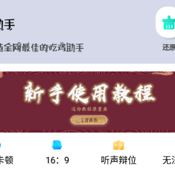 ����èרҵ��app