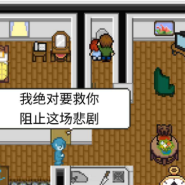 赎罪的时钟 赎罪的时钟
