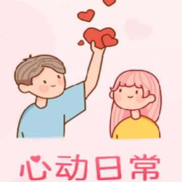 �Ķ��ճ�