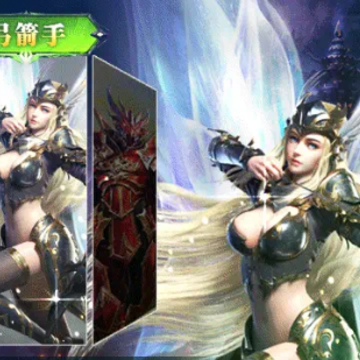 血色大天使 血色大天使