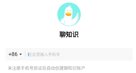 ��֪ʶ