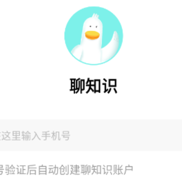 ��֪ʶ