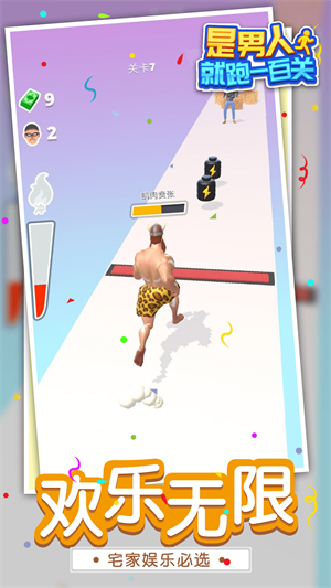 �����˾���һ�ٹ�