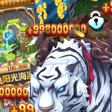 海洋世界游戏 海洋世界游戏