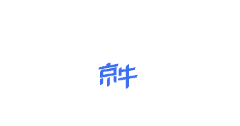 京牛app 京牛app