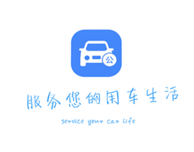 ���ݹ����ó�app