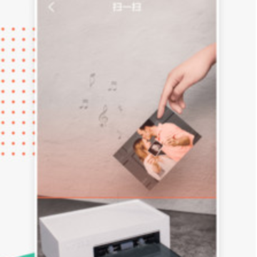 极印Photo 极印Photo