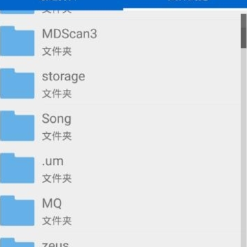 mrpģ����apk(Mrpoid2)